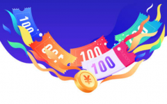 Tou俱乐部-券商新客专享理财，最高可以买多少