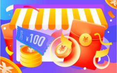 Touclub-Tou俱乐部-买理财，周末没利息怎么办？