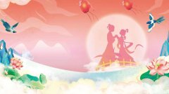 Touclub-Tou俱乐部-银行老客户七夕节发加息券了